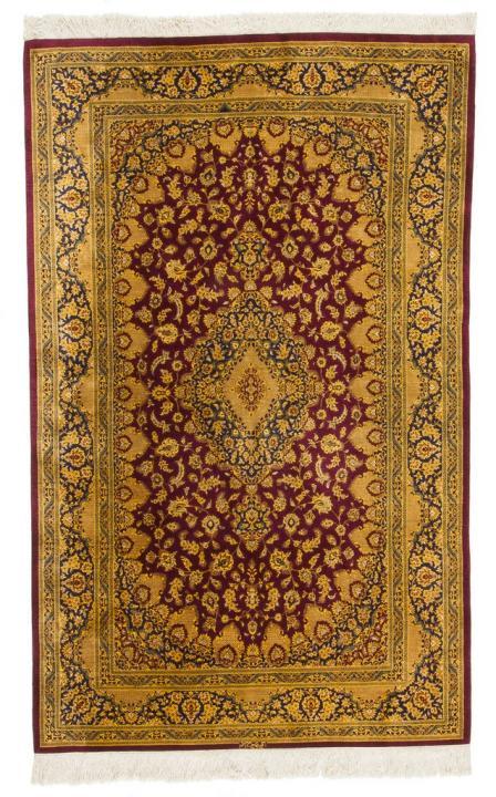 Persian Classics Collection PF184745 Persian Qum