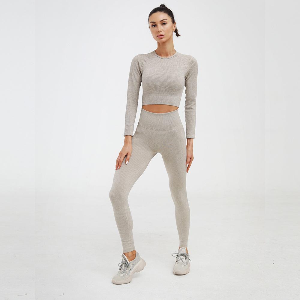 Astoria Seamless Ribbed Legging - Khaki