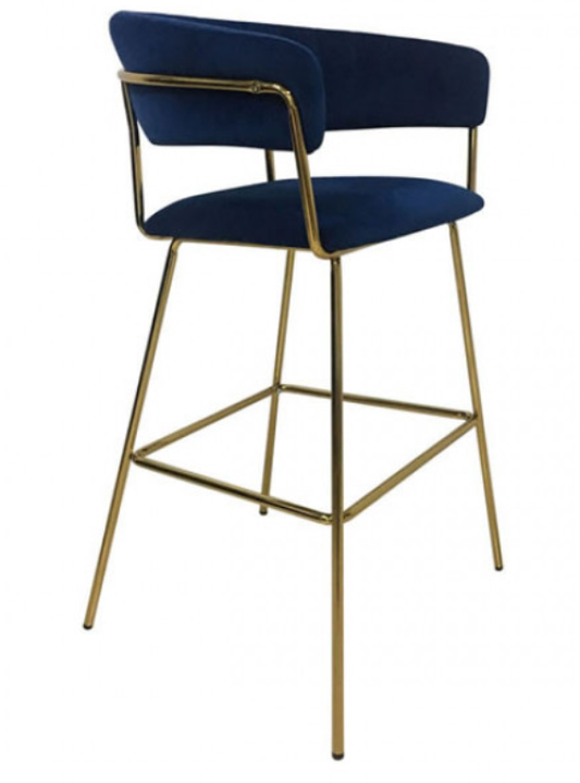 Arien Bar Chair