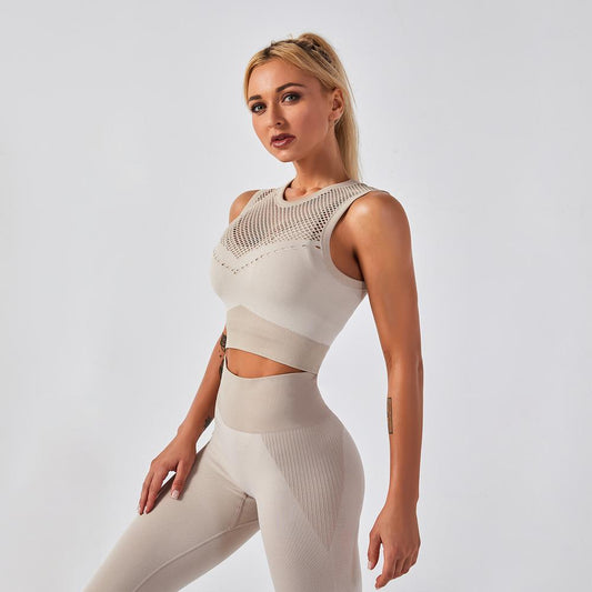 Astoria APEX Mesh Crop - Khaki