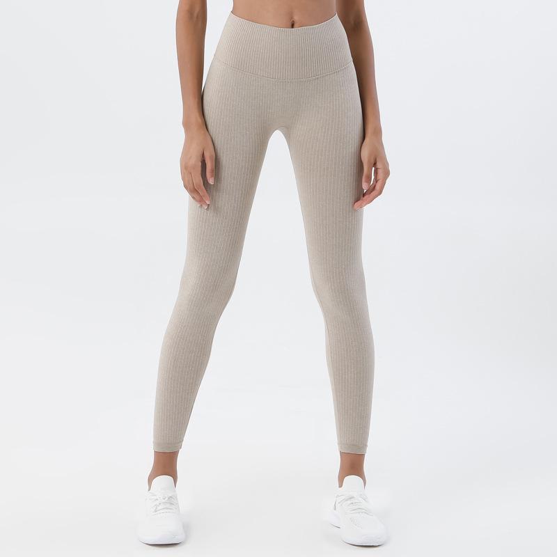 Astoria Seamless Ribbed Legging - Khaki