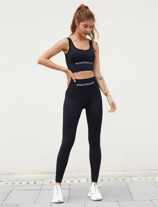 Astoria Seamless 'Never Give Up' Series Legging - Black